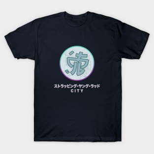 Strapping Young Lad - City - Vaporwave T-Shirt